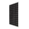 Cinco 200W Mono Solar Panel